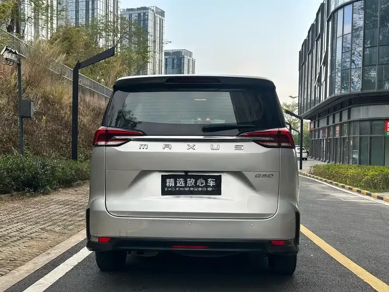 Maxus G50 1.5 T Auto Luxury CN-V