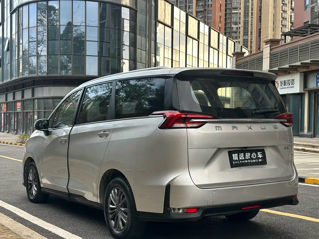 Maxus G50 1.5 T Auto Luxury CN-V