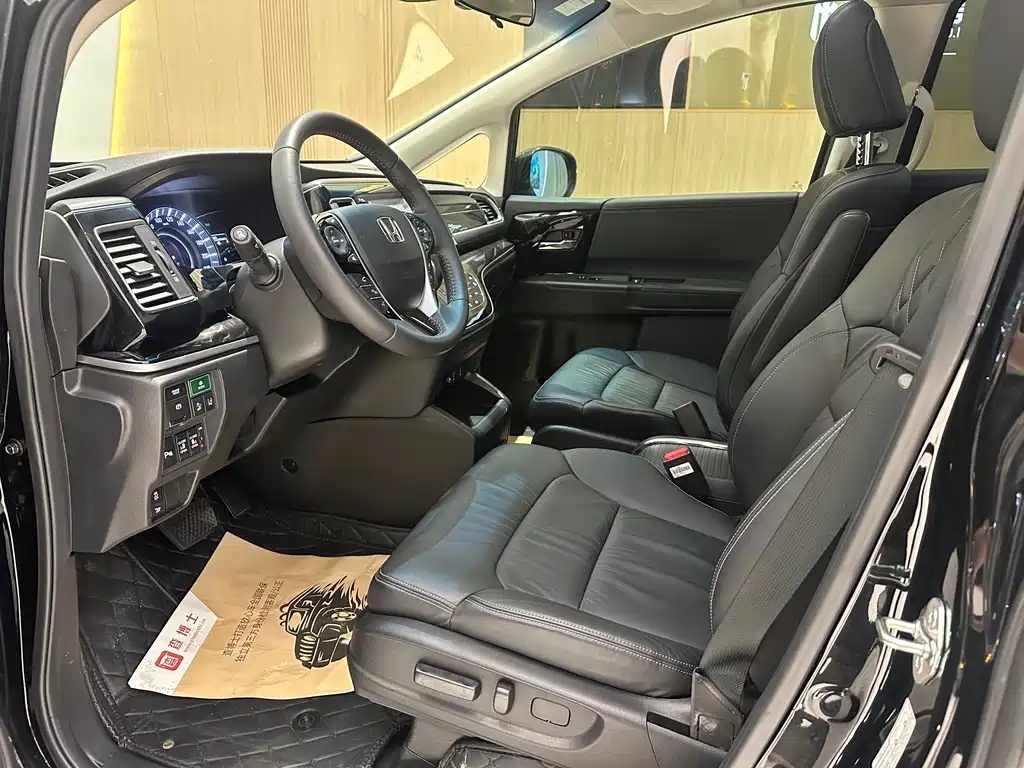 Elysion 2.0 L Hybrid Luxury