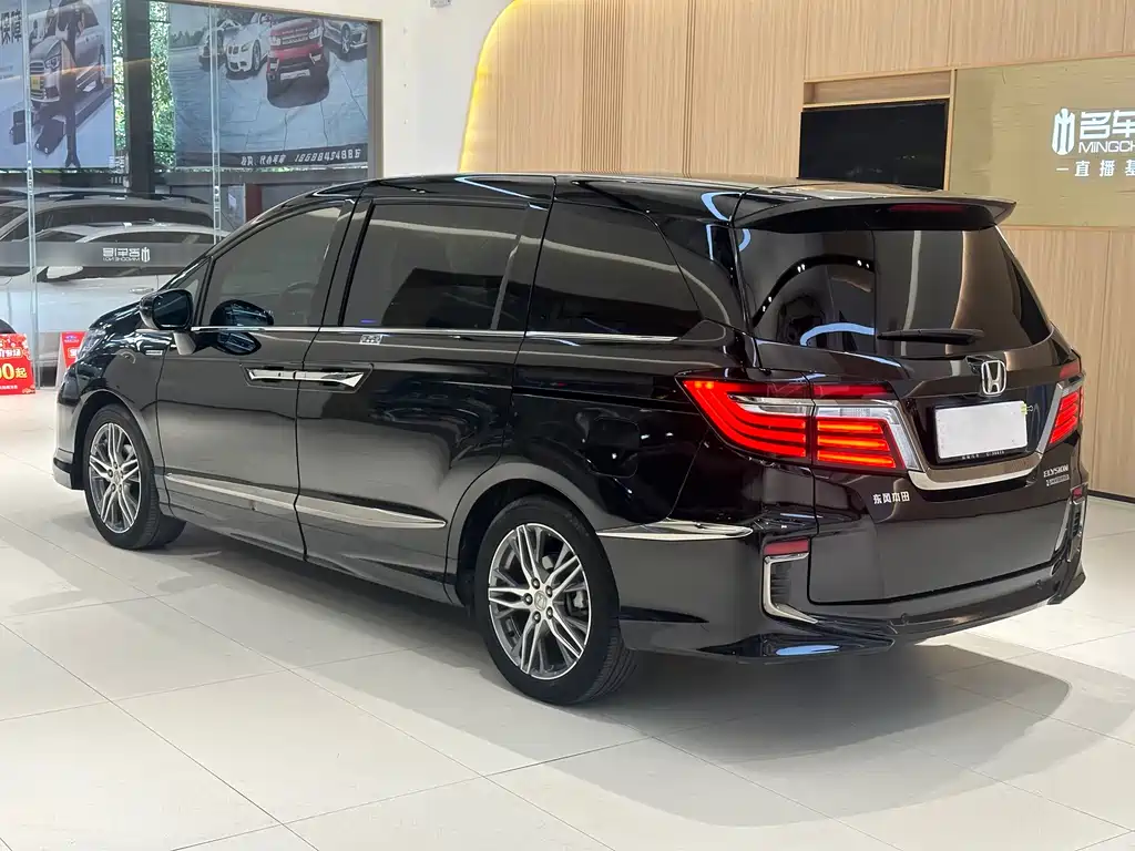 Elysion 2.0 L Hybrid Luxury