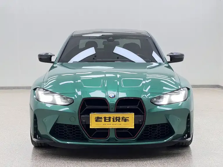 BMW M3 M3 4-door Sedan M xDrive Thunder