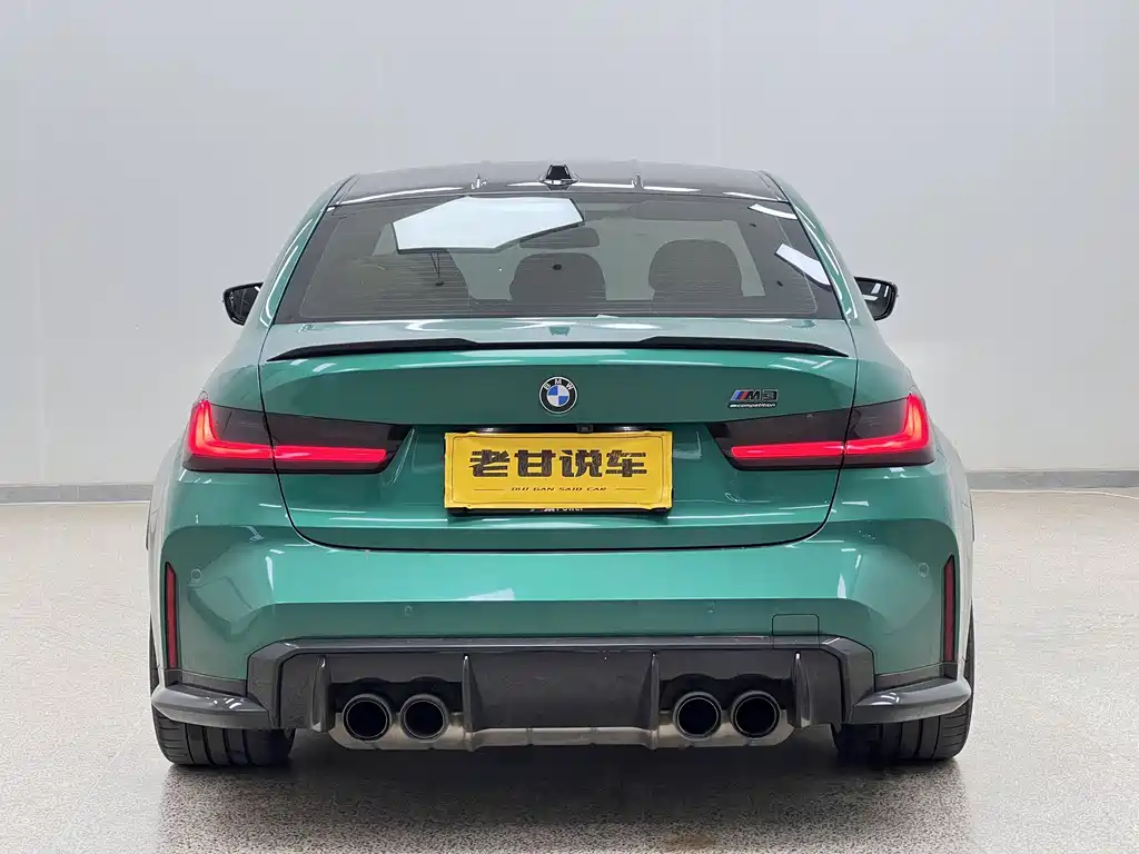 BMW M3 M3 4-door Sedan M xDrive Thunder