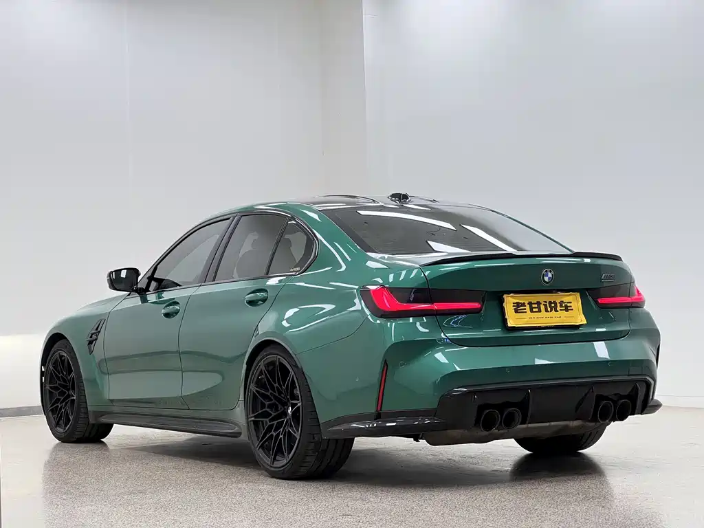 BMW M3 M3 4-door Sedan M xDrive Thunder