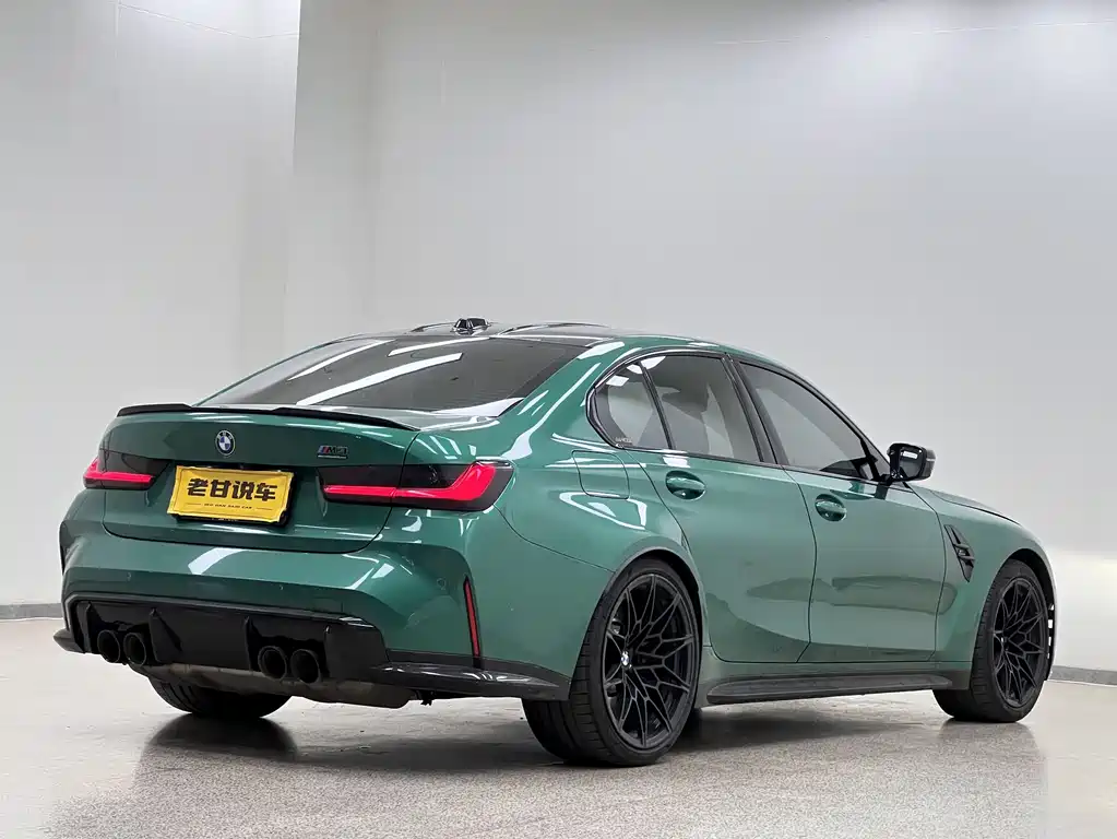BMW M3 M3 4-door Sedan M xDrive Thunder