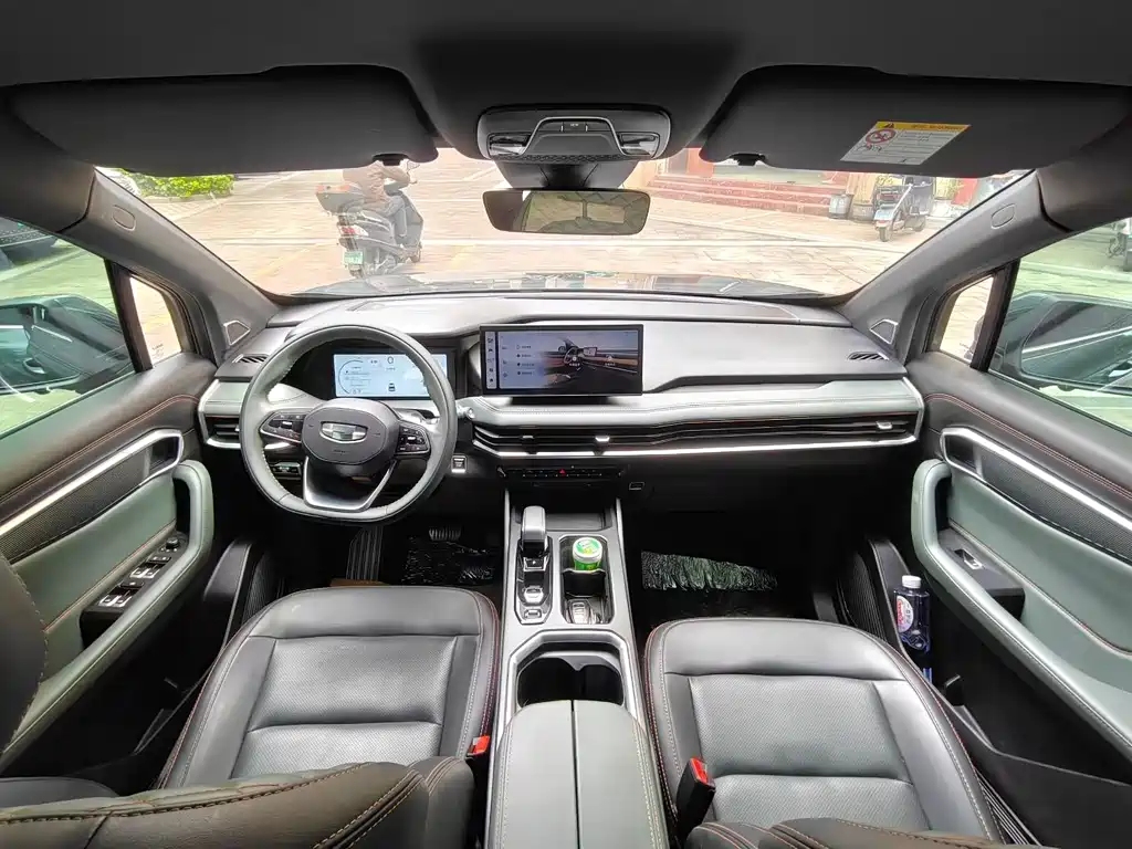 Haoyue L 2.0 T DCT Luxury