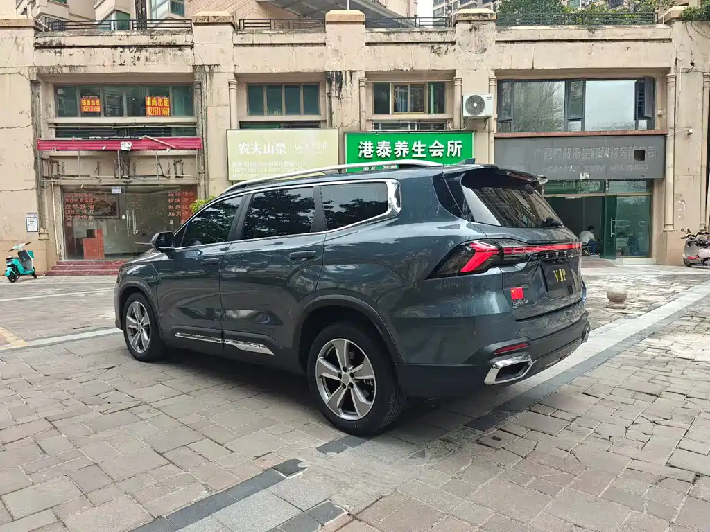 Haoyue L 2.0 T DCT Luxury
