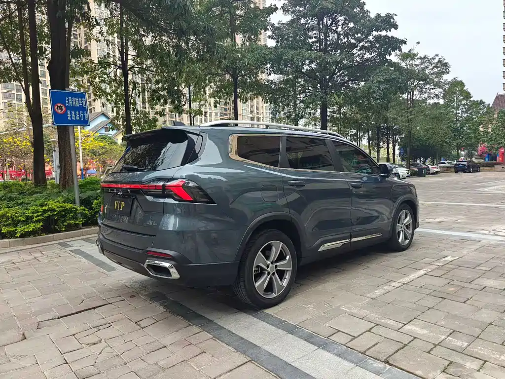 Haoyue L 2.0 T DCT Luxury