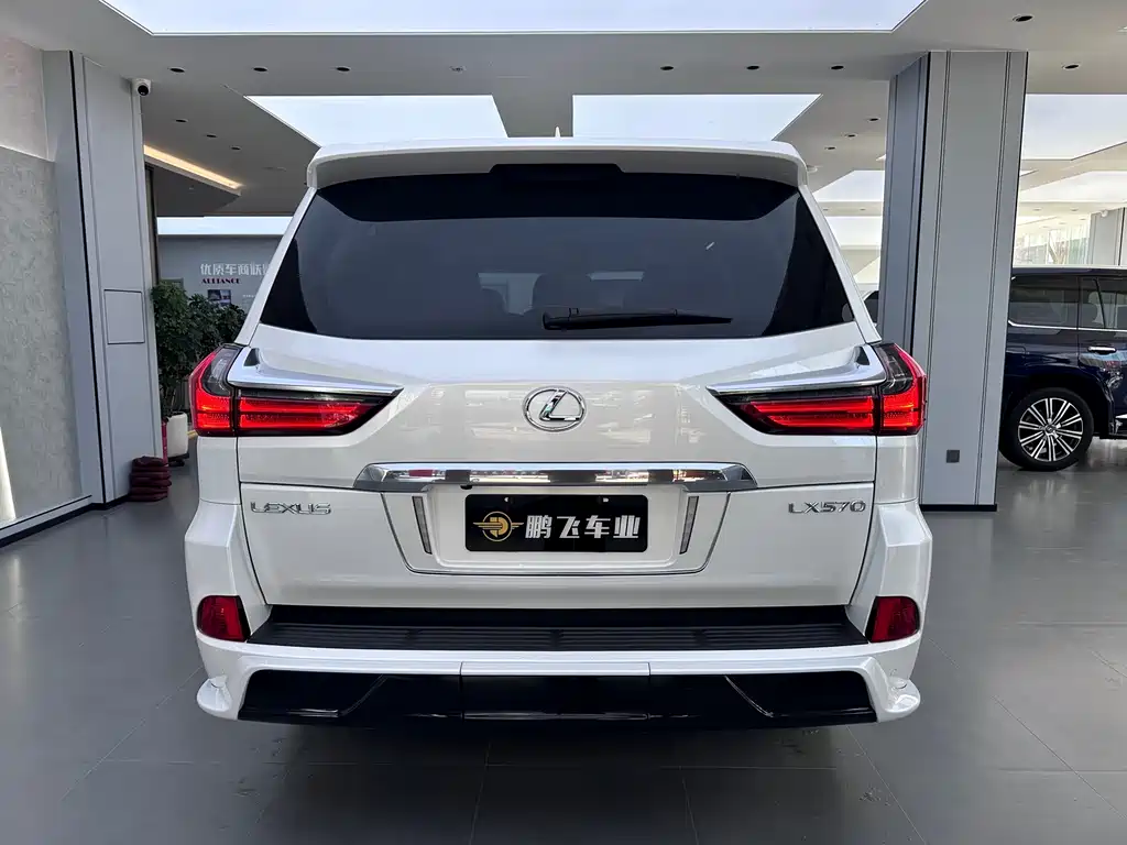 Lexus LX 570 Peak Special Limited