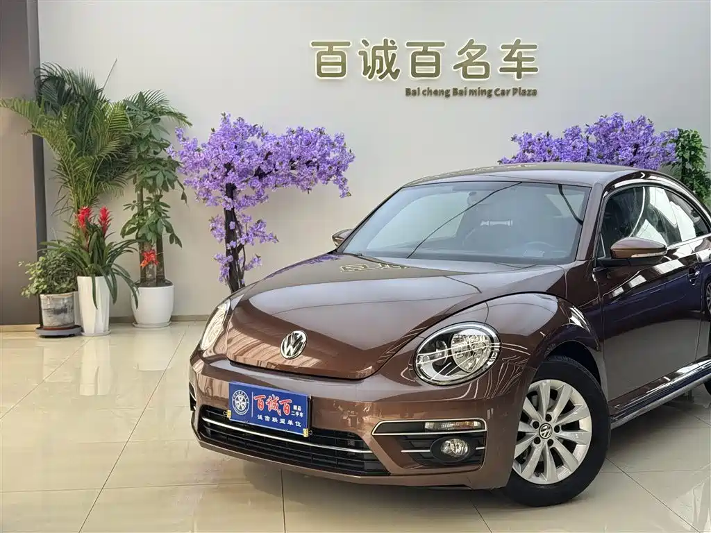 Beetle 180 TSI Comfort Joy