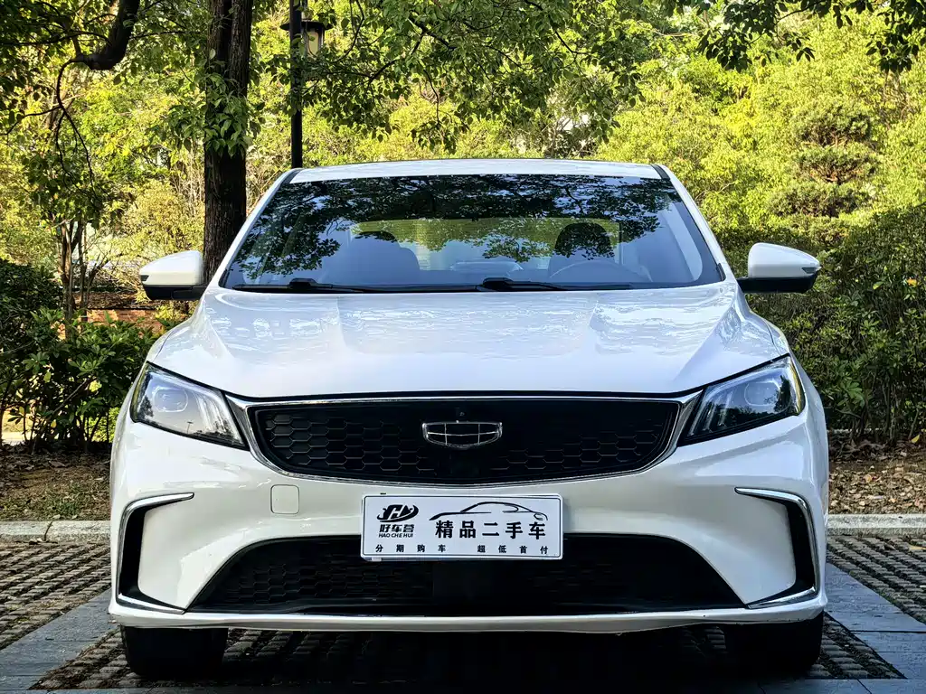 Binrui 1.4 T CVT Asian Games