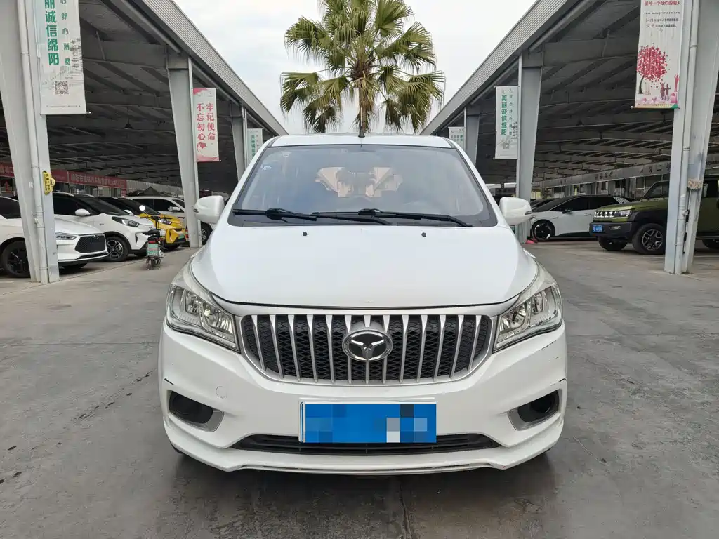 Yingzhi 727 1.5 L Standard
