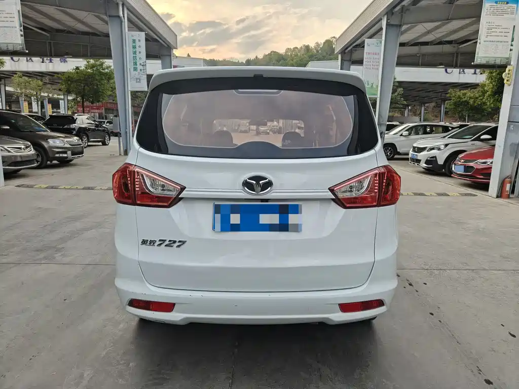 Yingzhi 727 1.5 L Standard