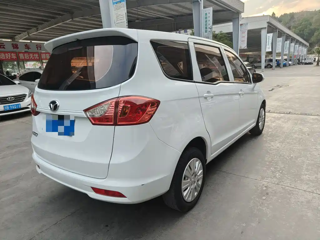 Yingzhi 727 1.5 L Standard