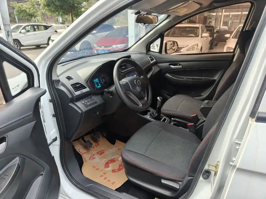Yingzhi 727 1.5 L Standard