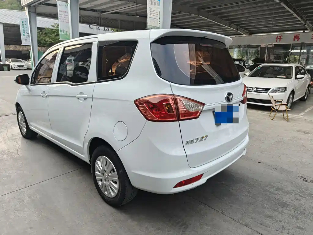Yingzhi 727 1.5 L Standard