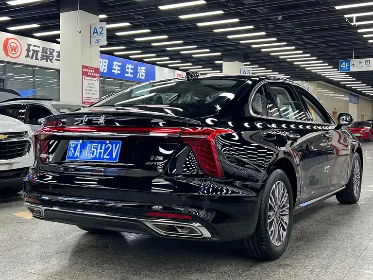 Hongqi H5 1.5 T DCT Flagship Charm