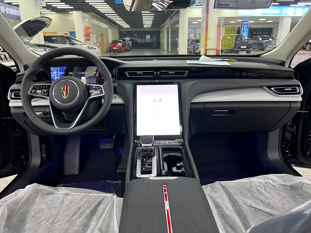 Hongqi H5 1.5 T DCT Flagship Charm