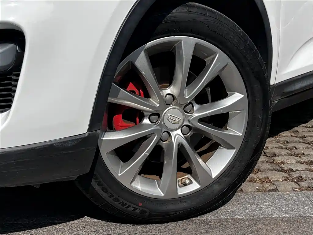 Emgrand GS Sport 1.8 L Auto Leading Style