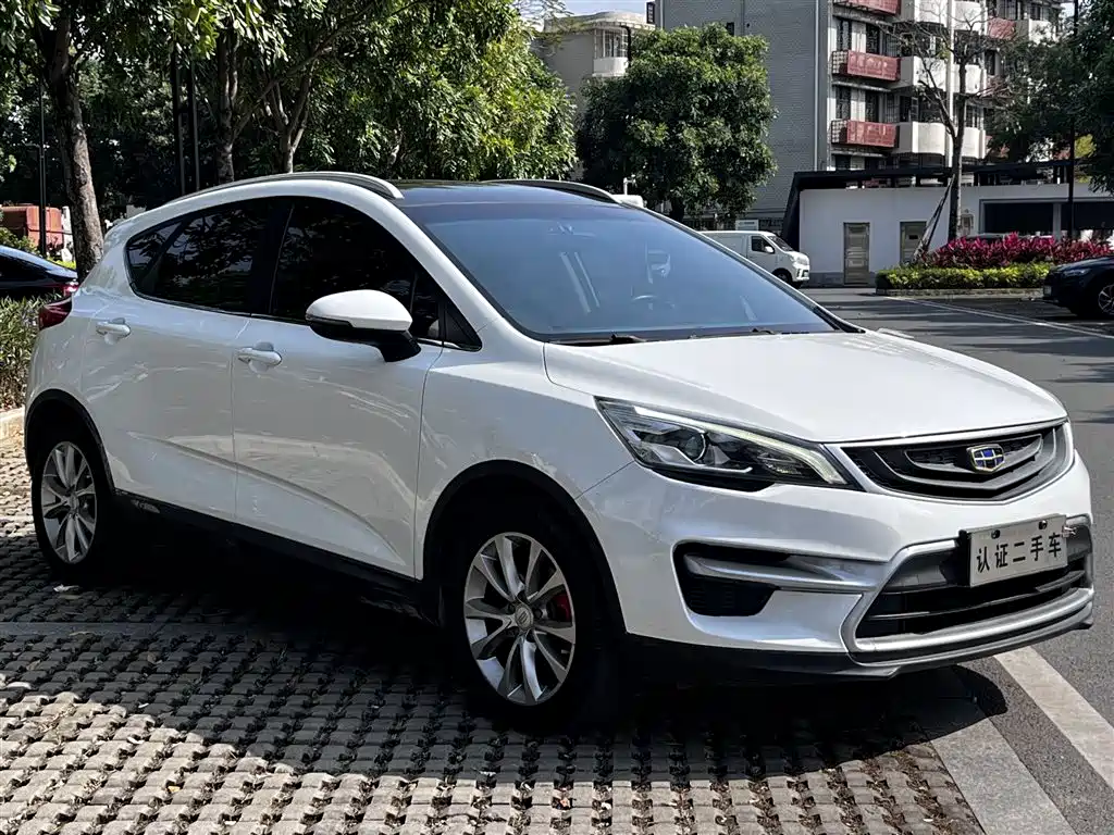 Emgrand GS Sport 1.8 L Auto Leading Style