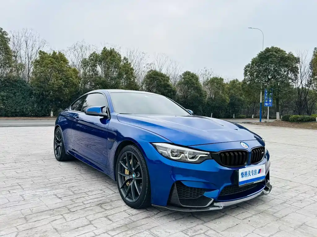 BMW M4 M4 CS
