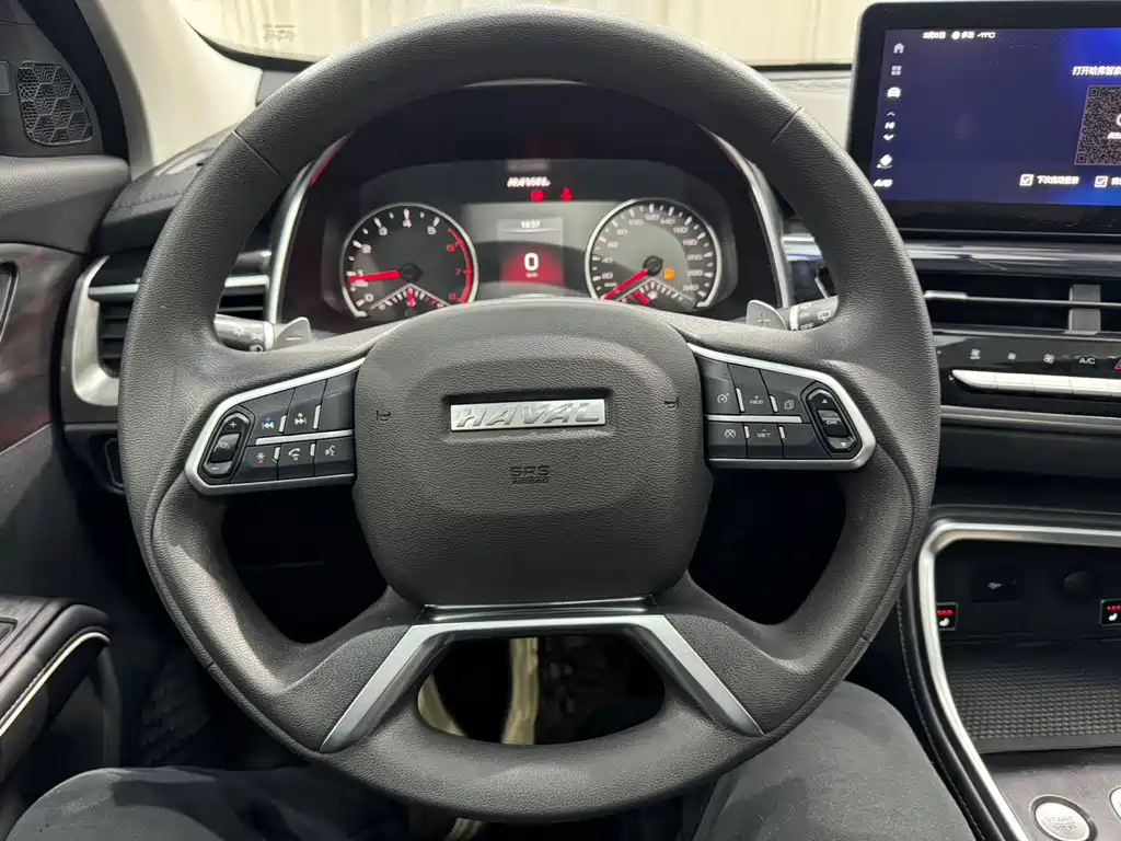 Haval H6 China Style 1.5 T Auto Urban