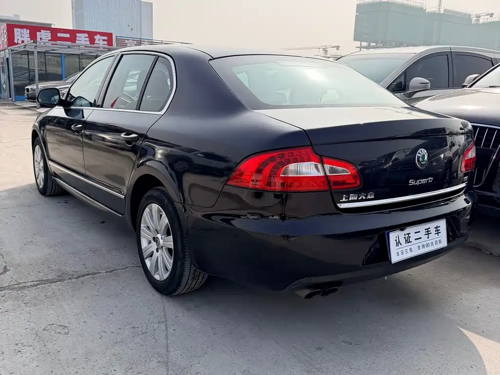 Superb 1.8 TSI Auto Grace
