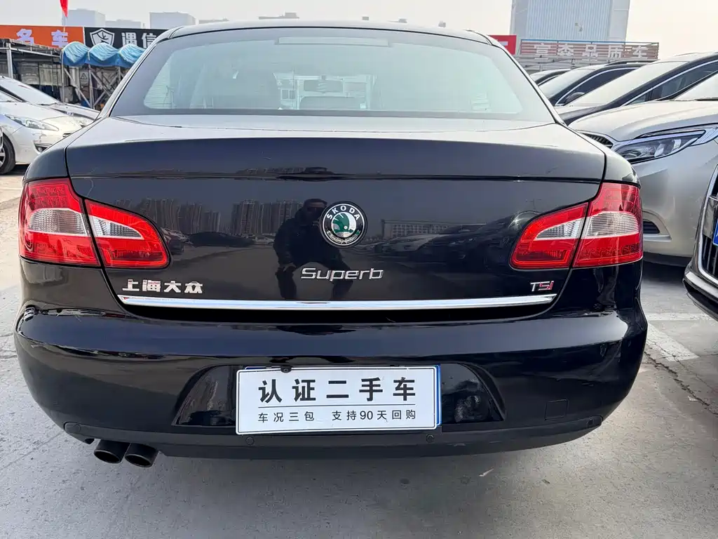 Superb 1.8 TSI Auto Grace