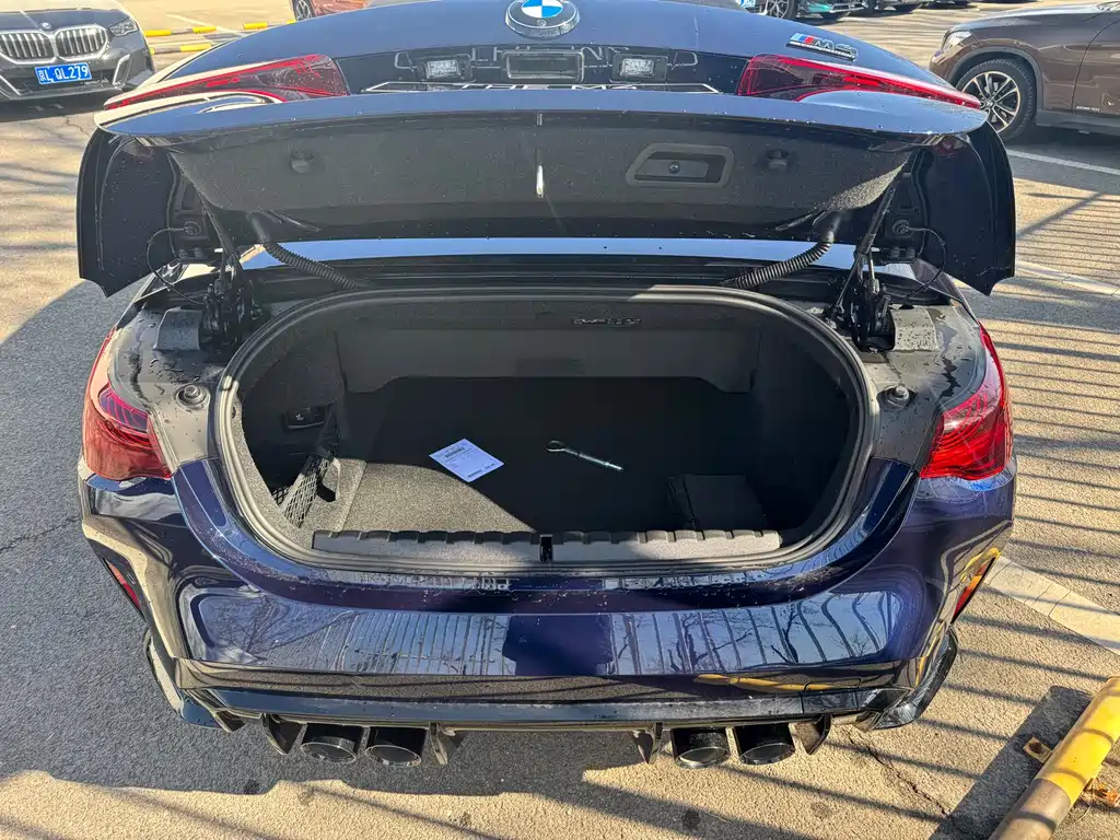 BMW M4 M4 Convertible Coupe M xDrive Thunder