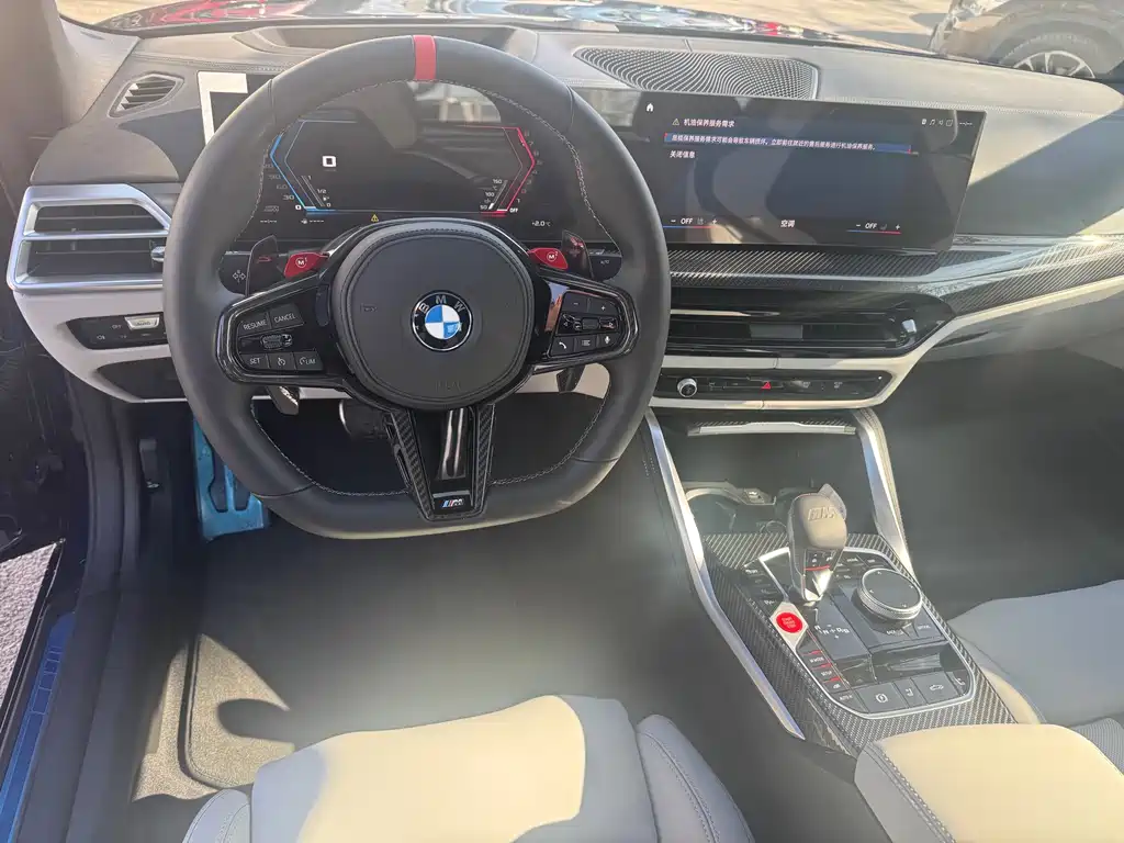 BMW M4 M4 Convertible Coupe M xDrive Thunder