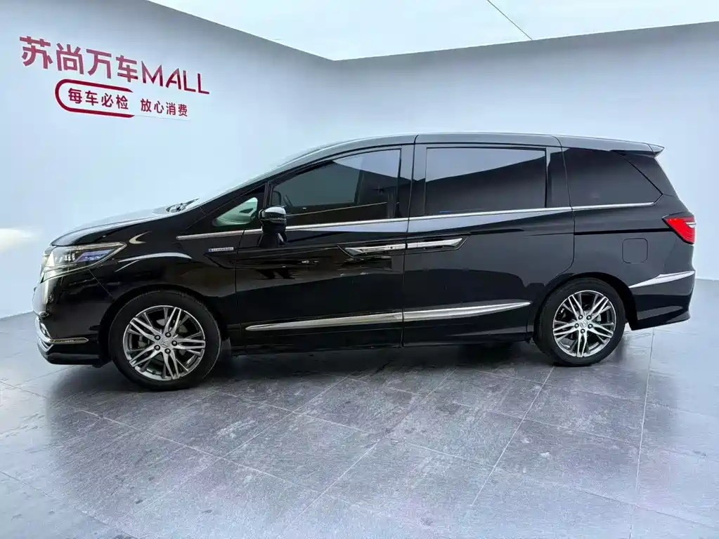 Elysion 2.0 L Hybrid Luxury