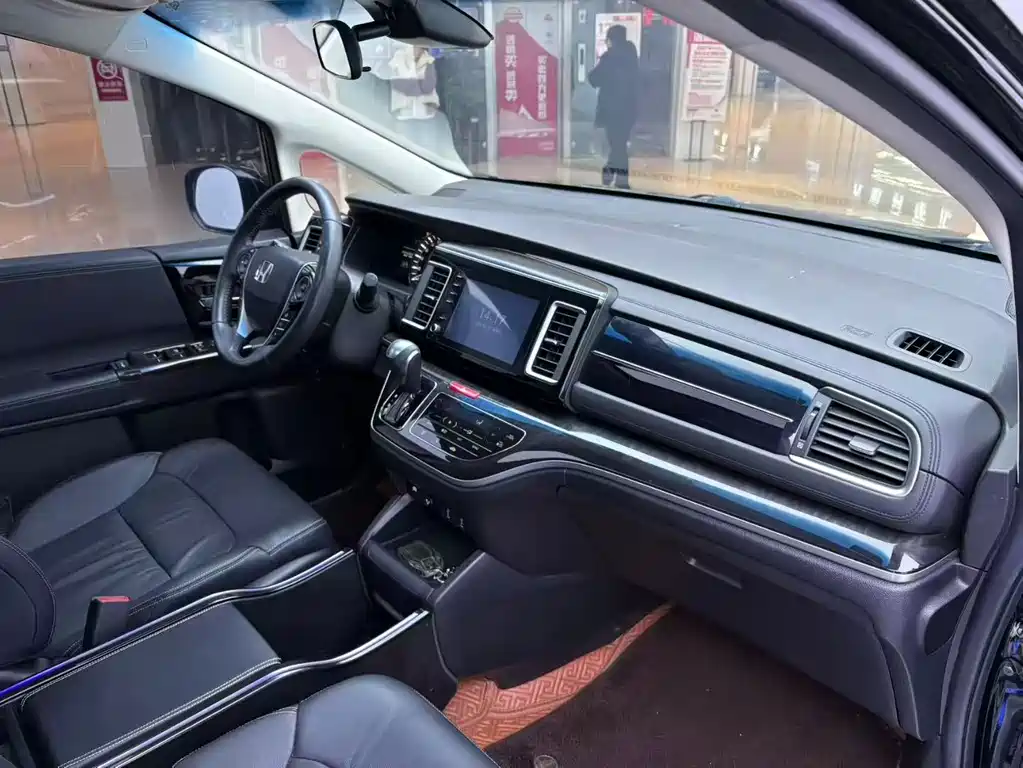 Elysion 2.0 L Hybrid Luxury