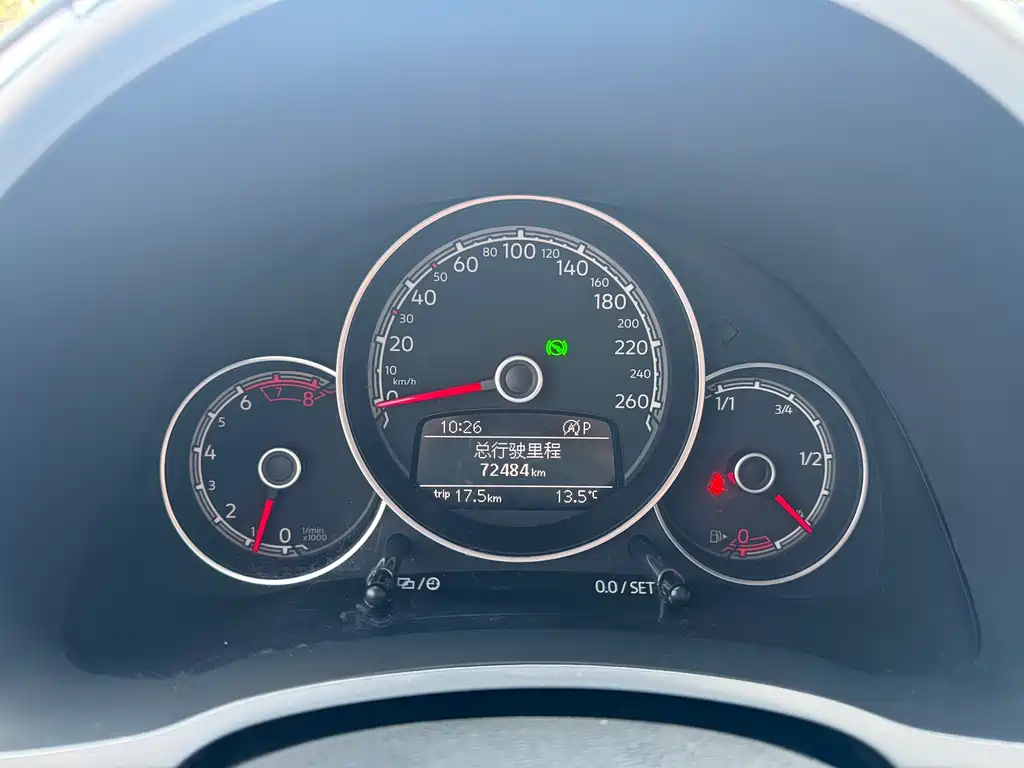 Beetle 180 TSI Comfort Joy