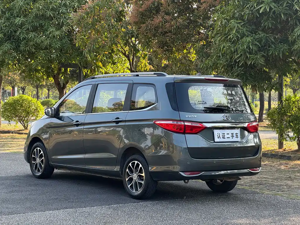 Changan Oshan A600 1.5 L Manual Luxury 7-seat