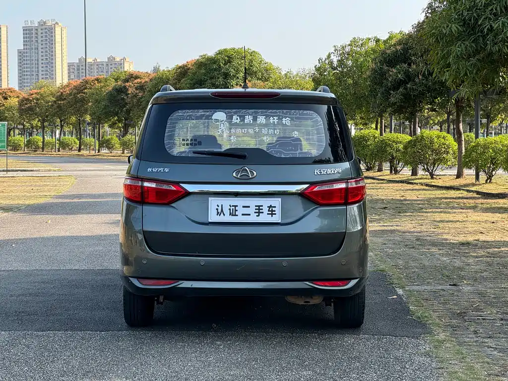 Changan Oshan A600 1.5 L Manual Luxury 7-seat
