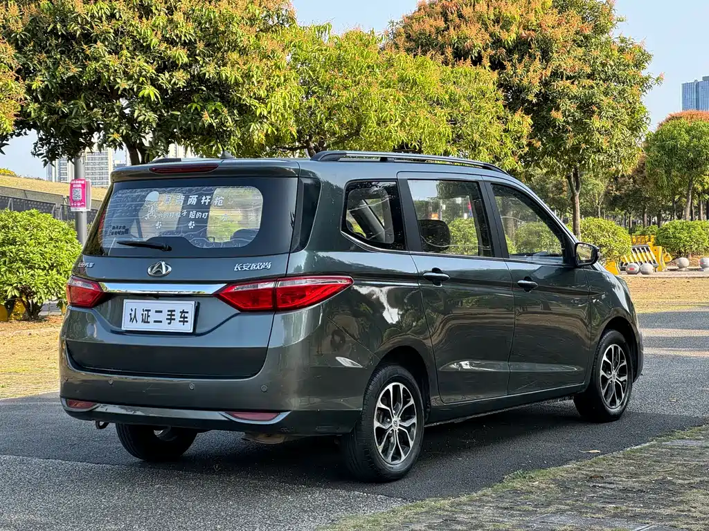 Changan Oshan A600 1.5 L Manual Luxury 7-seat