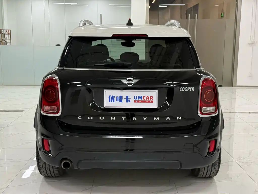 MINI COUNTRYMAN 1.5 T COOPER