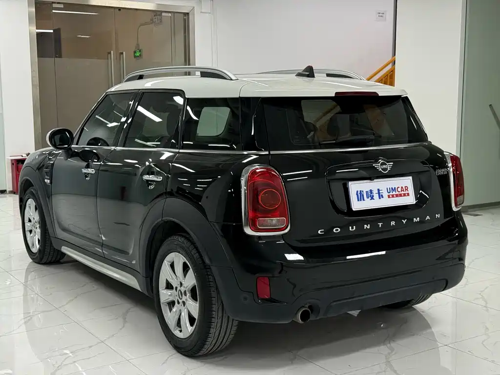 MINI COUNTRYMAN 1.5 T COOPER