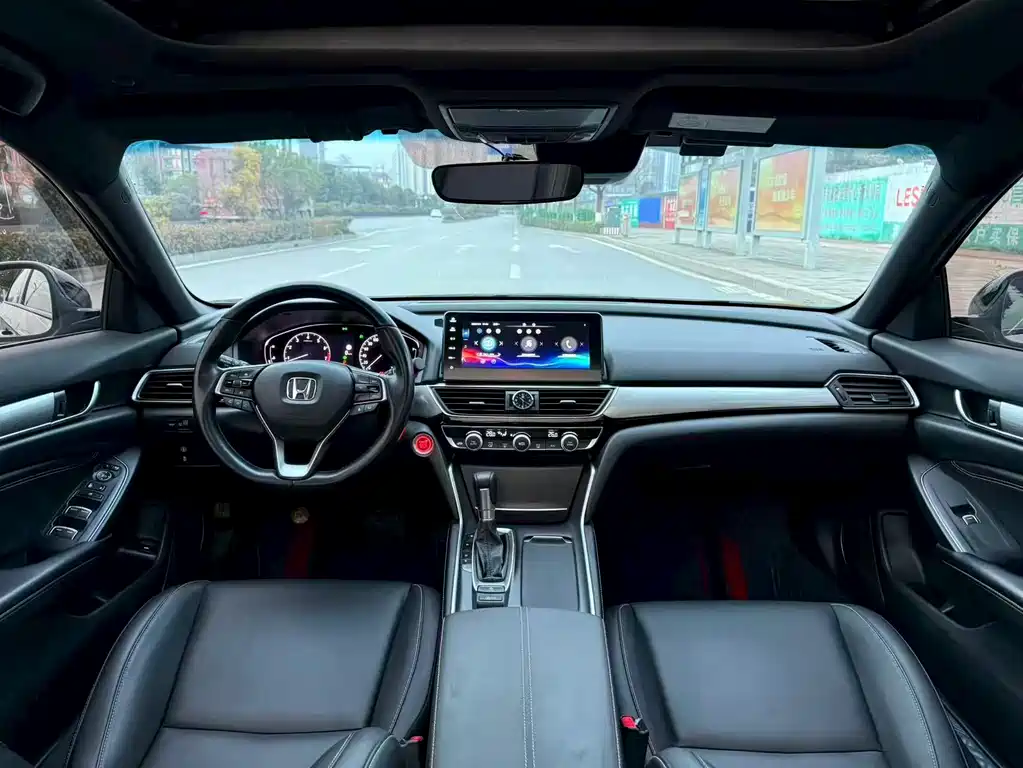 Inspire 260 TURBO Refined