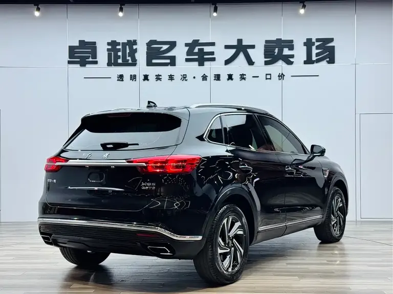 Hongqi HS5 2.0 T Connected Flagship Enjoyment