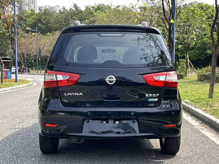Nissan Livina 1.6 XE CVT Comfort