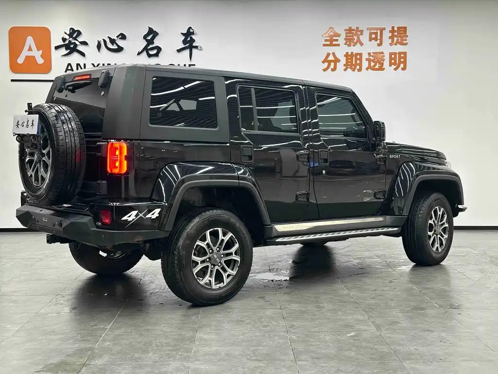 BAIC BJ40 2.0 T Auto 4 WD City Hunter Swordsman