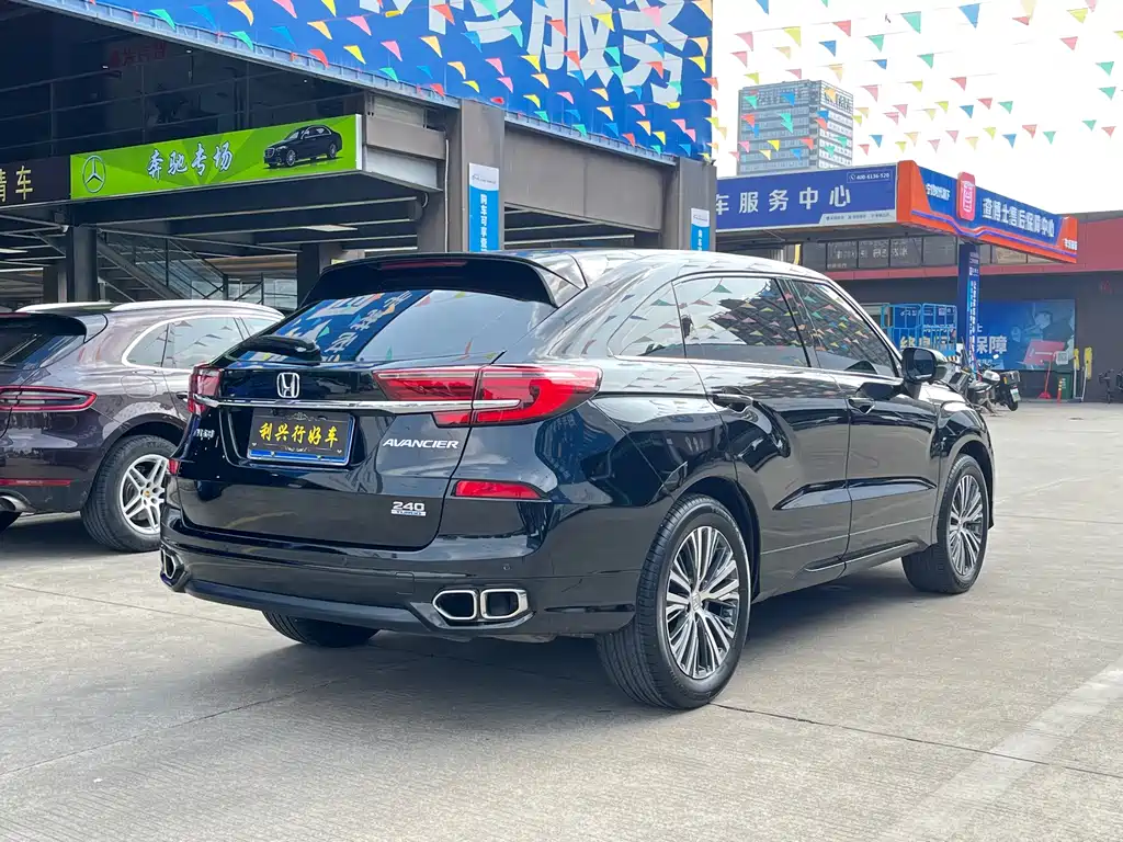 Avancier 240 TURBO 2 WD Comfort Enjoyment