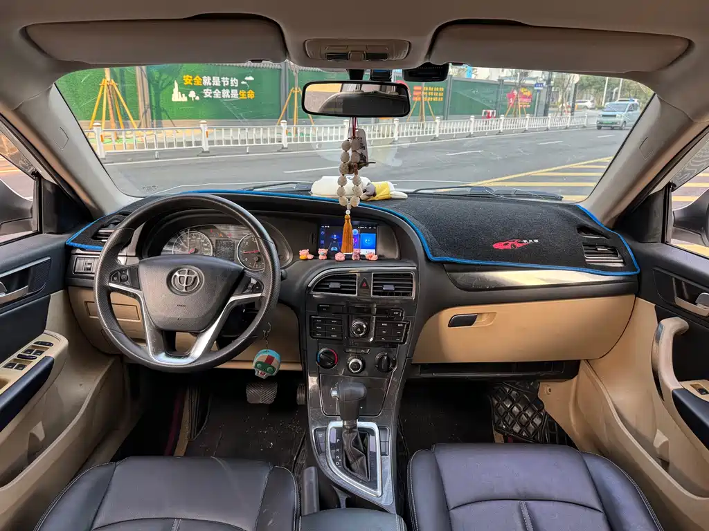 Brilliance V5 1.6 L Auto Luxury