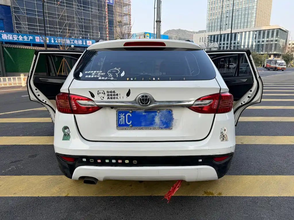 Brilliance V5 1.6 L Auto Luxury