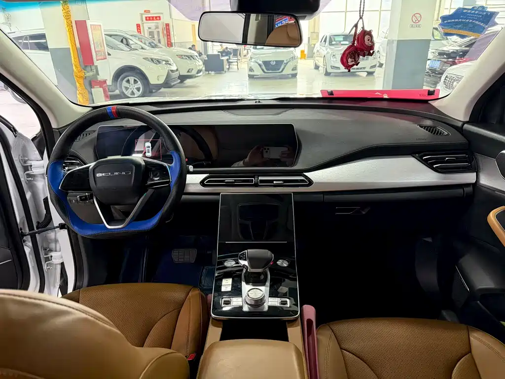 BAIC X7 1.5 TD DCT Premium Leading