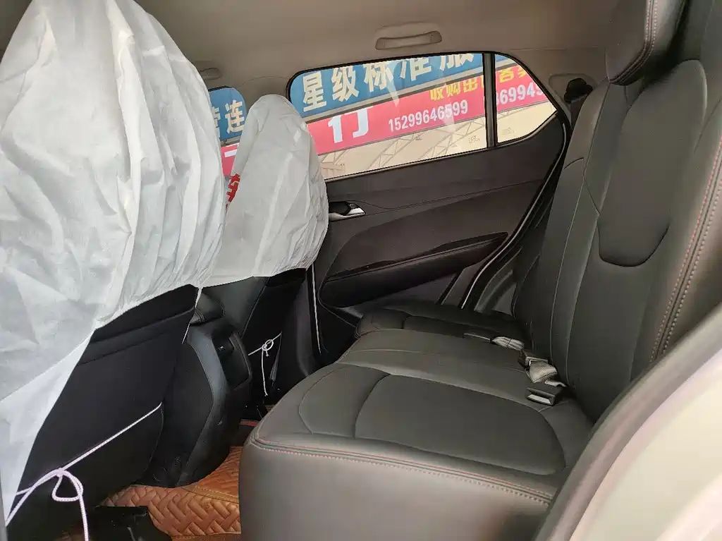 Baojun 510 1.5 L Manual Pleasure CN-V