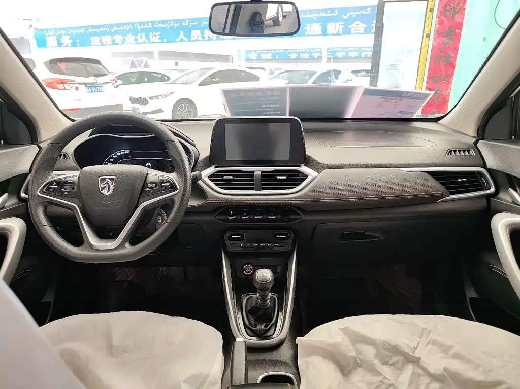 Baojun 510 1.5 L Manual Pleasure CN-V