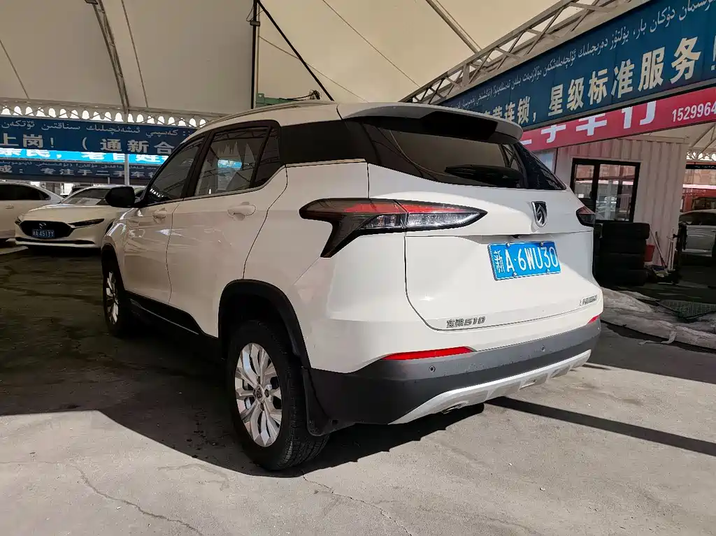 Baojun 510 1.5 L Manual Pleasure CN-V