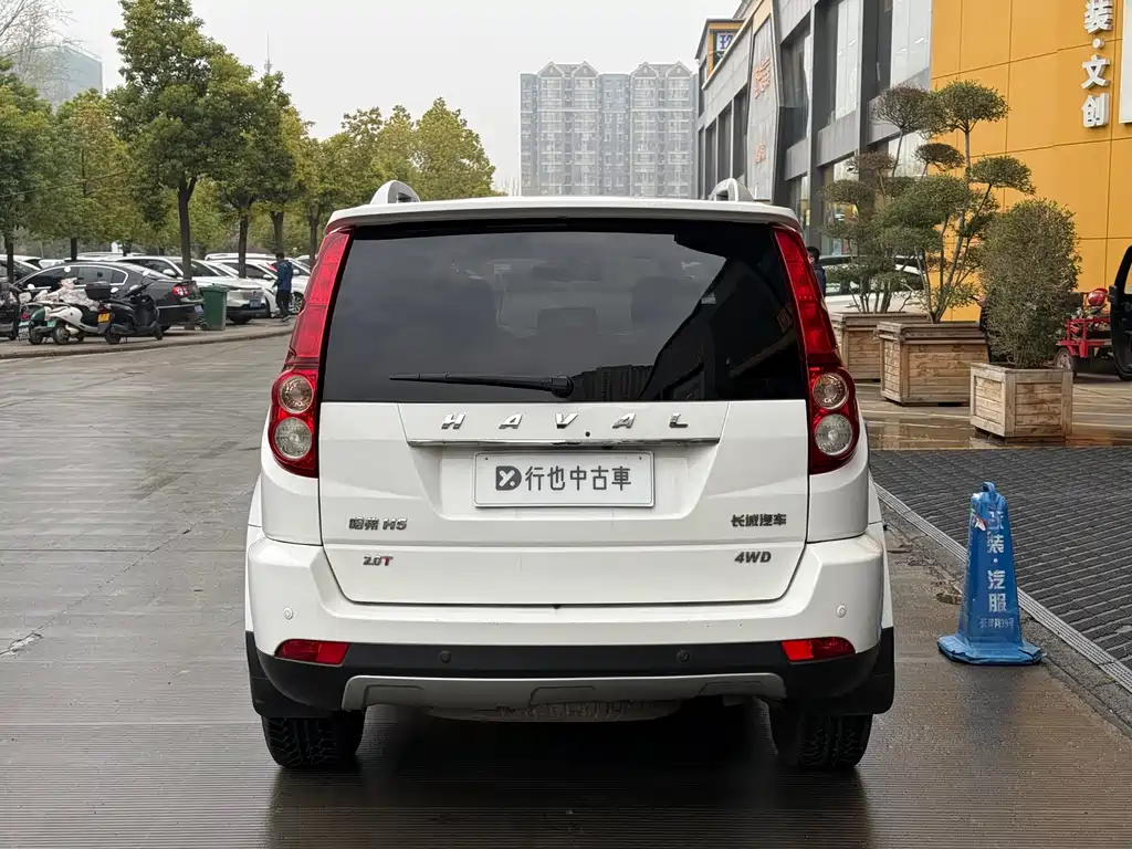 Haval H5 Classic 2.0 T Manual 4 WD Distinguished