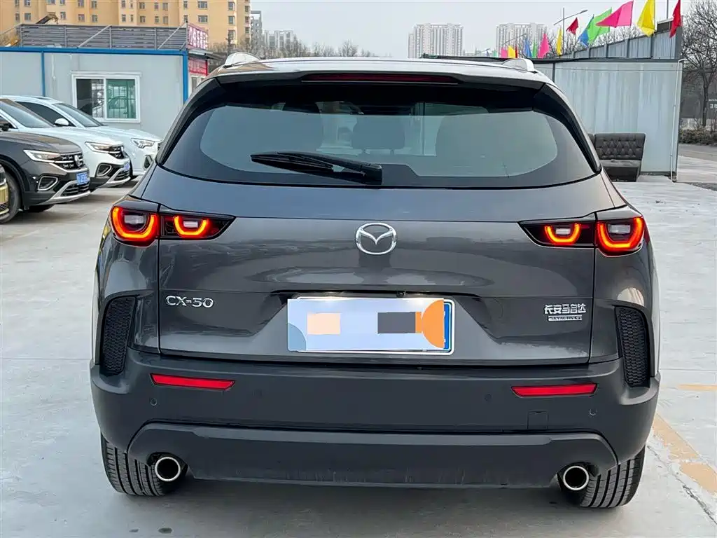Mazda CX-50 2.0 L
